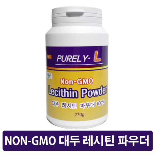 미국 SOLAE사 NON-GMO 대두 레시틴 분말 가루 100% 270g 콜린 두뇌